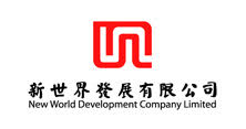 新世界發展有限公司 New World Development Company Limited